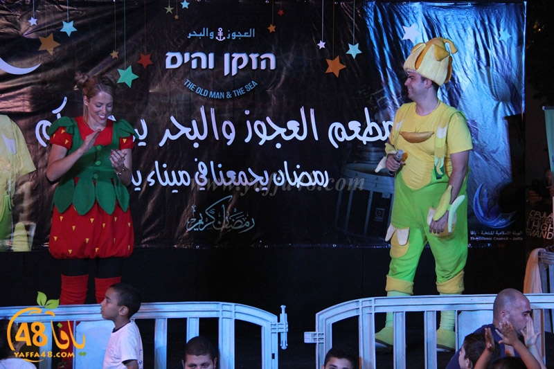 mina2 iftar jamai3y (10).JPG